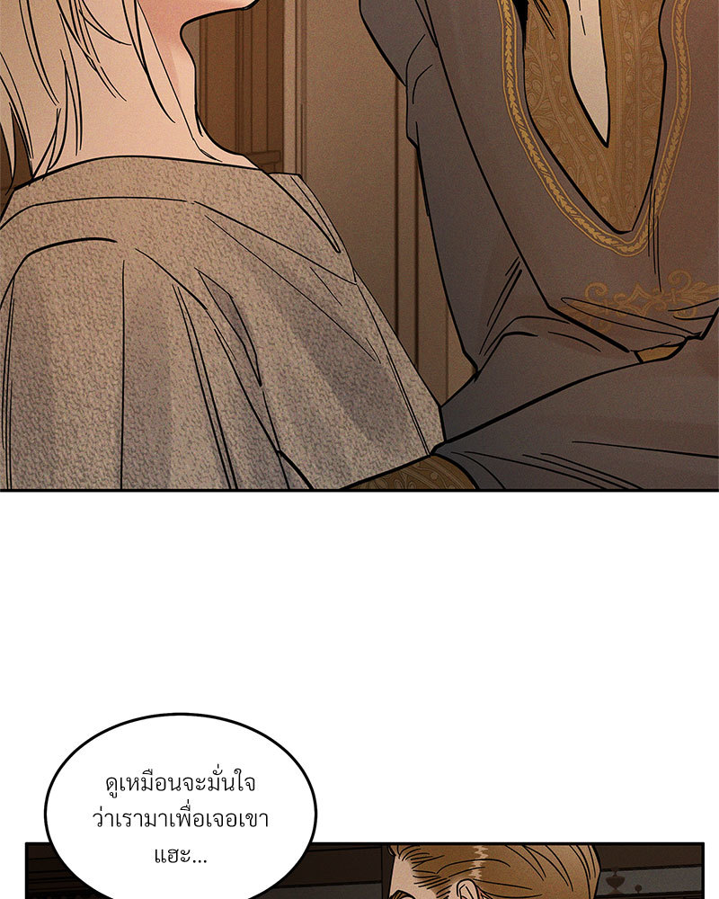 หน้า 115