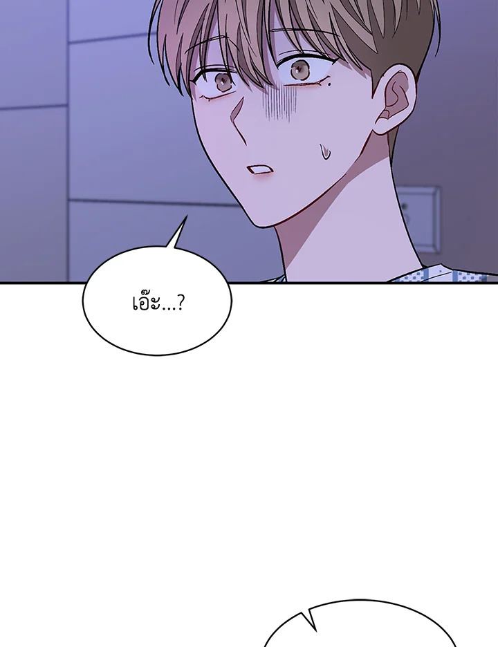 หน้า 72