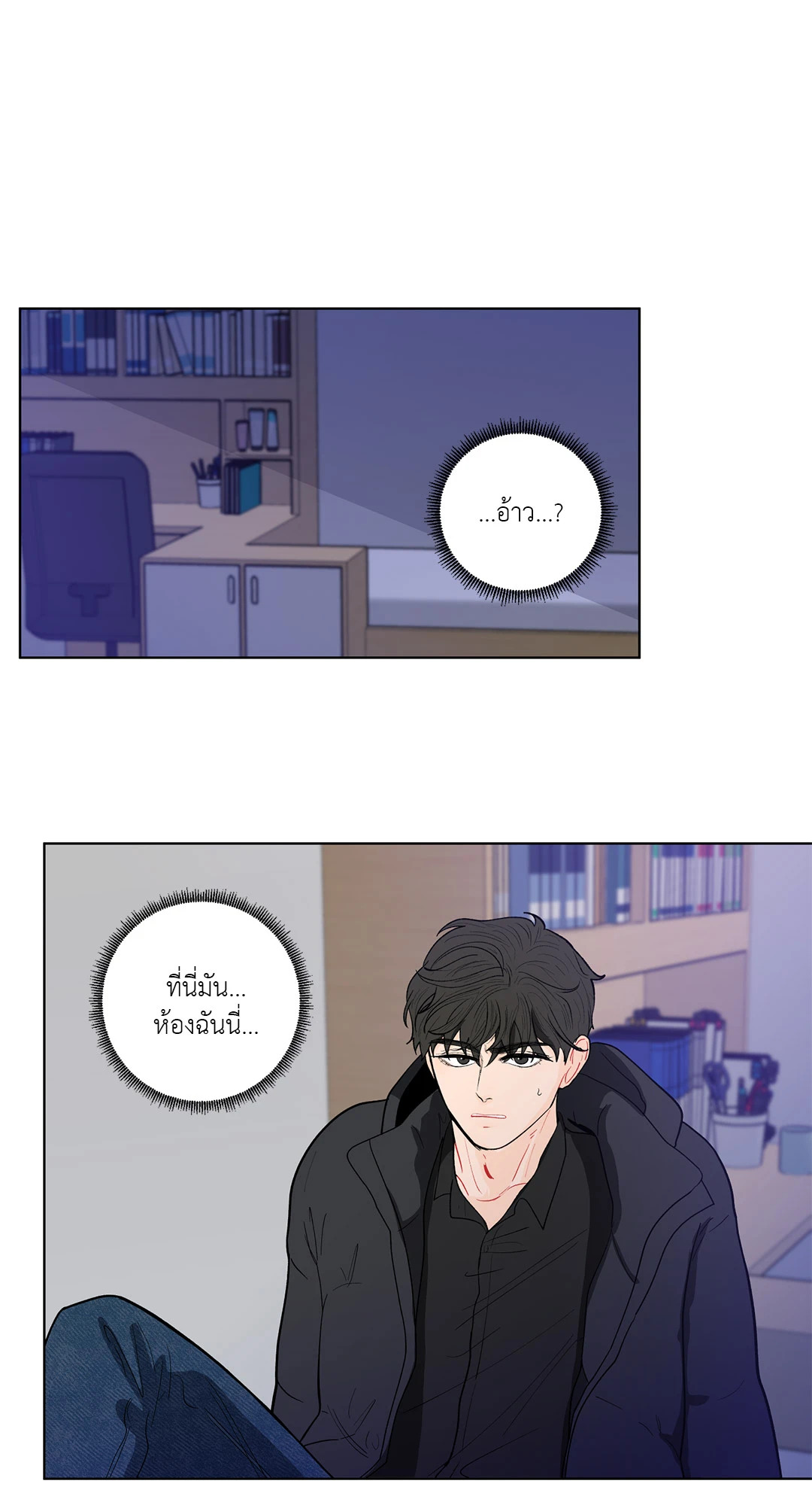 หน้า 39