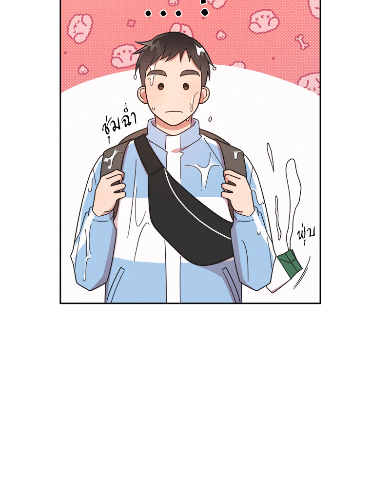 หน้า 105