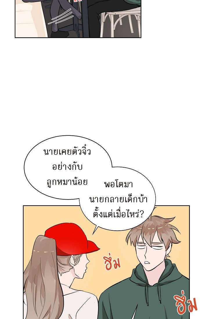 หน้า 37