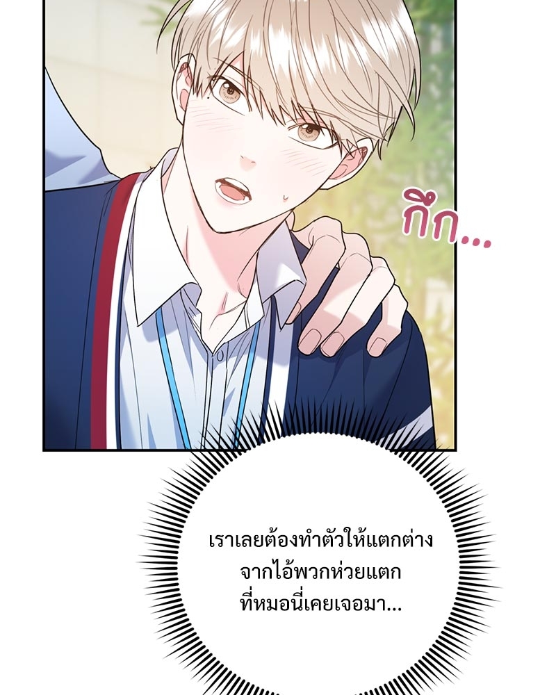 หน้า 117