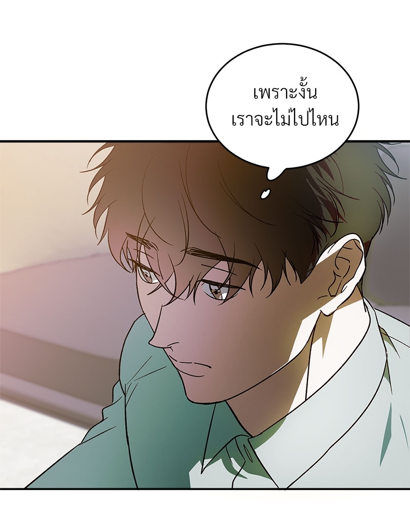 หน้า 96