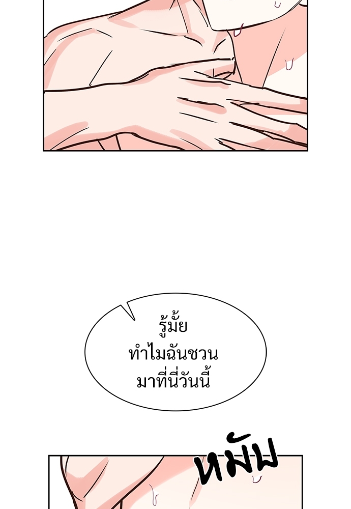 หน้า 68