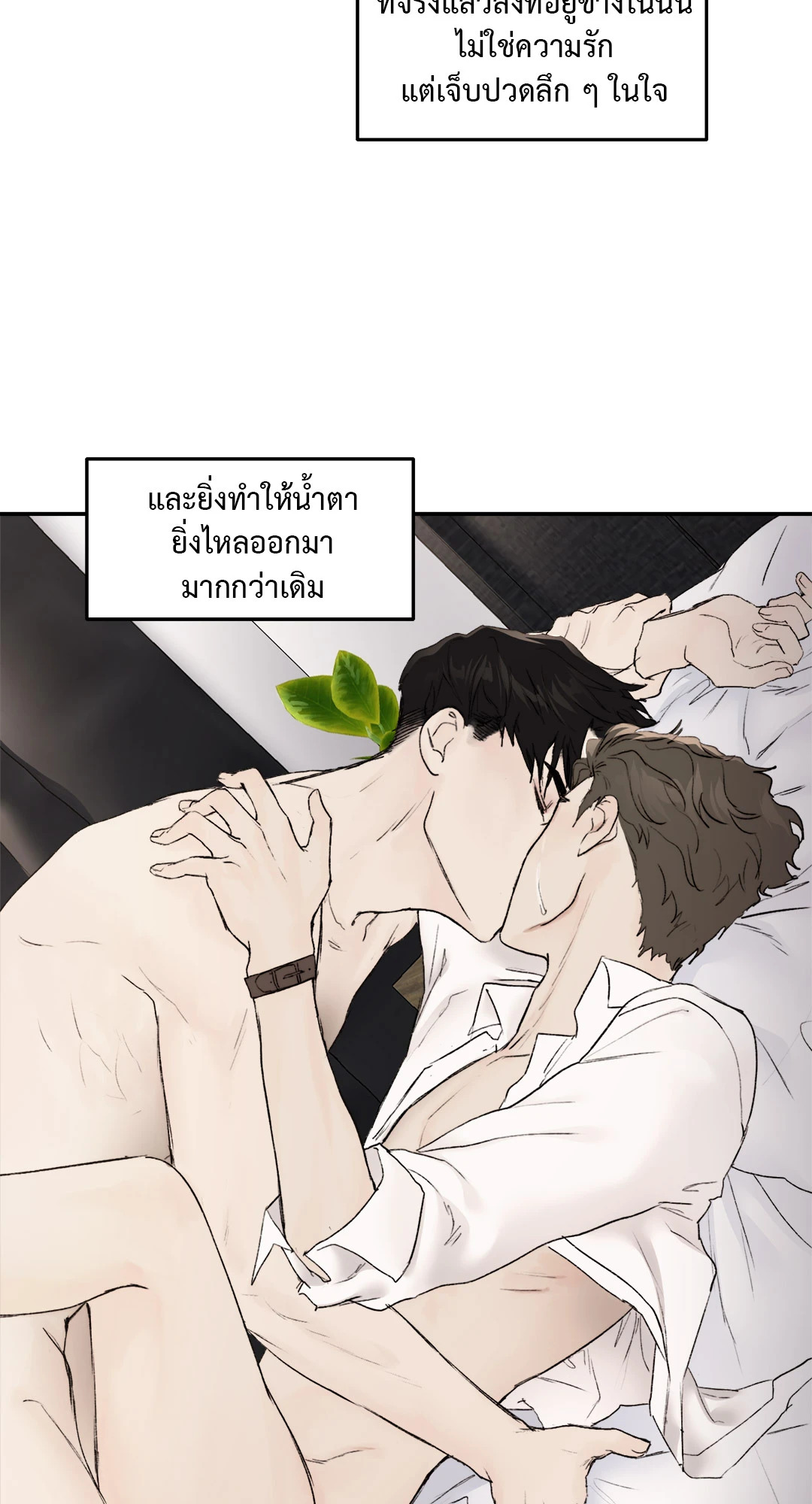 หน้า 60