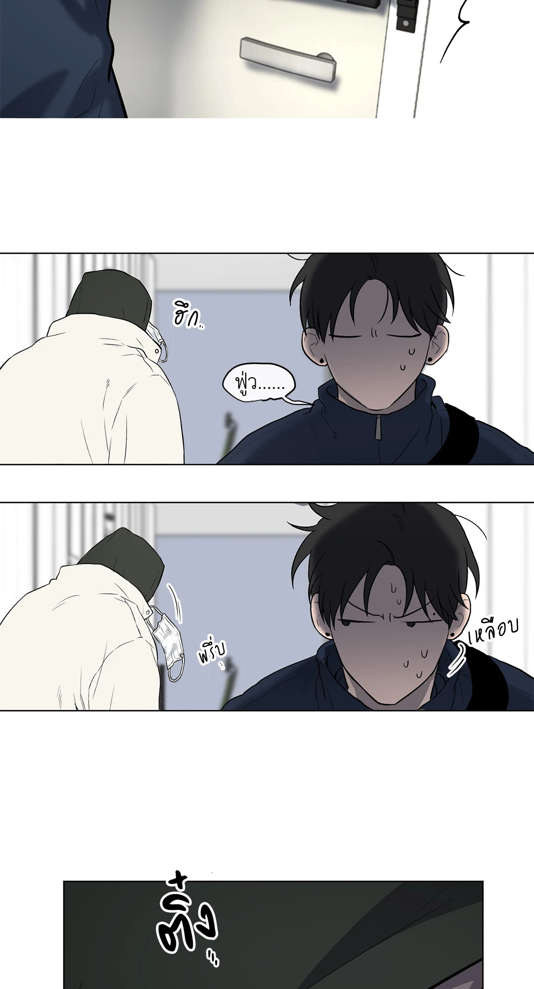 หน้า 66