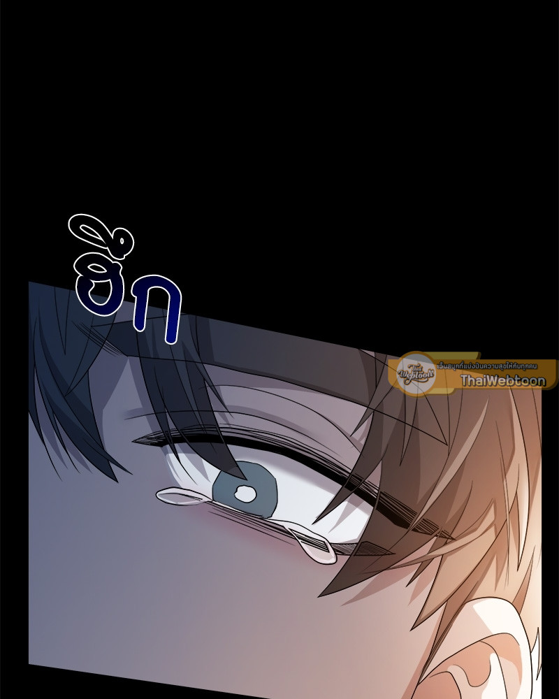 หน้า 87