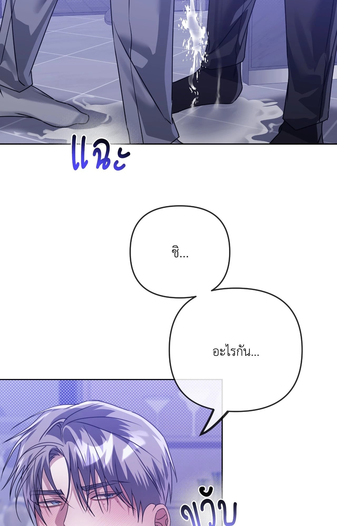 หน้า 58