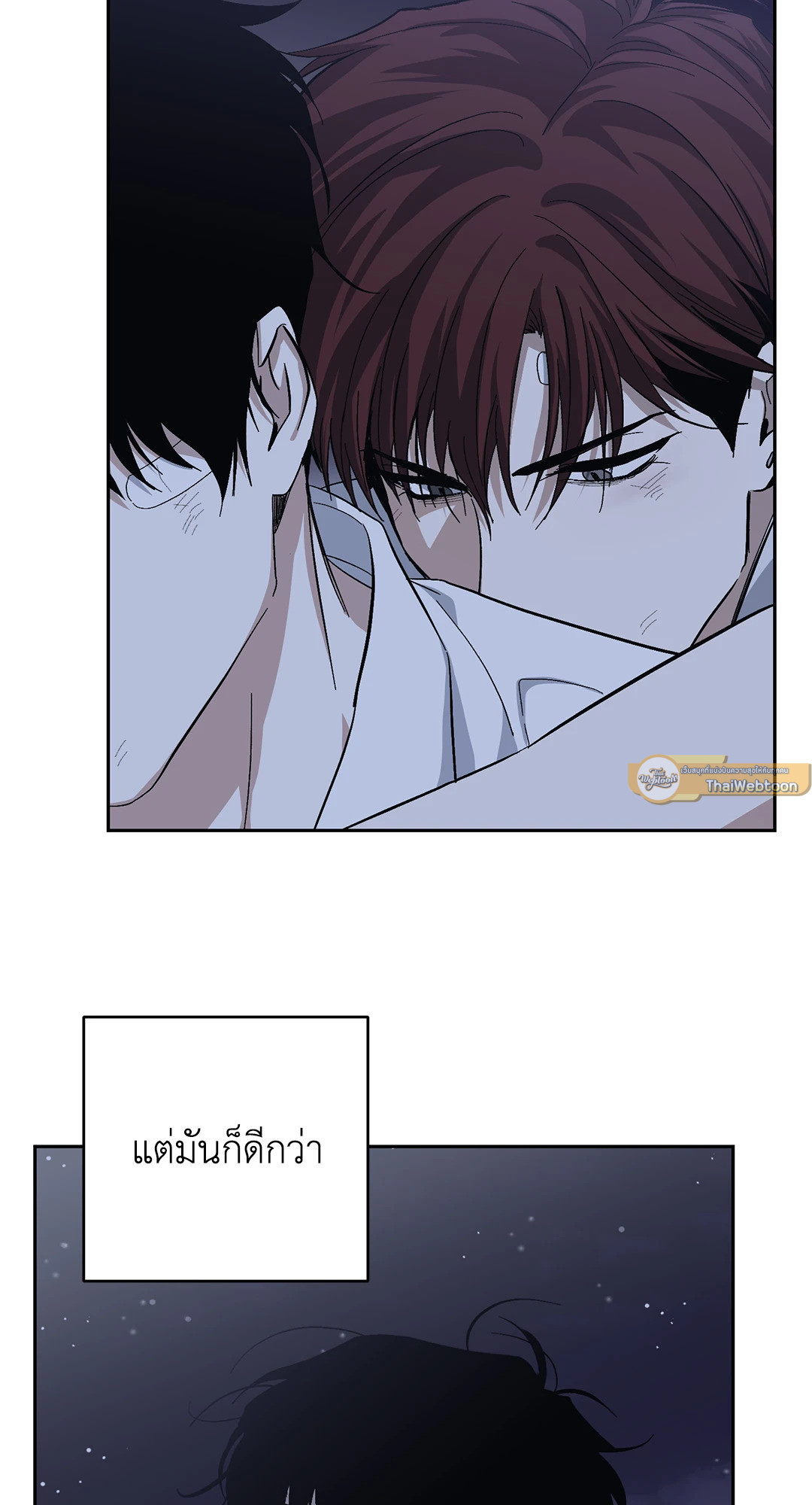 หน้า 79