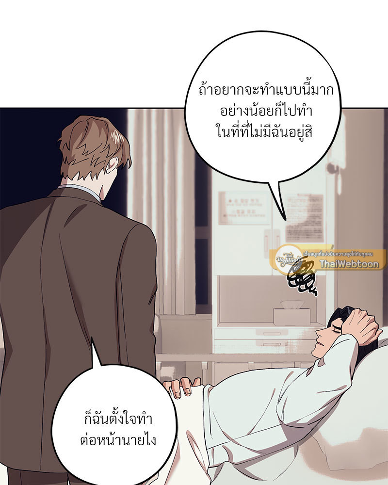 หน้า 96