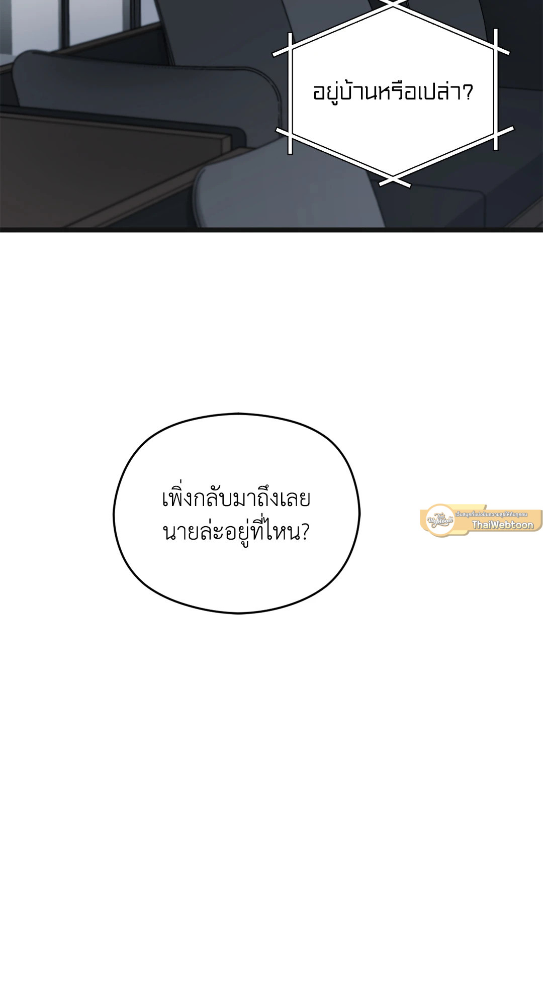 หน้า 91