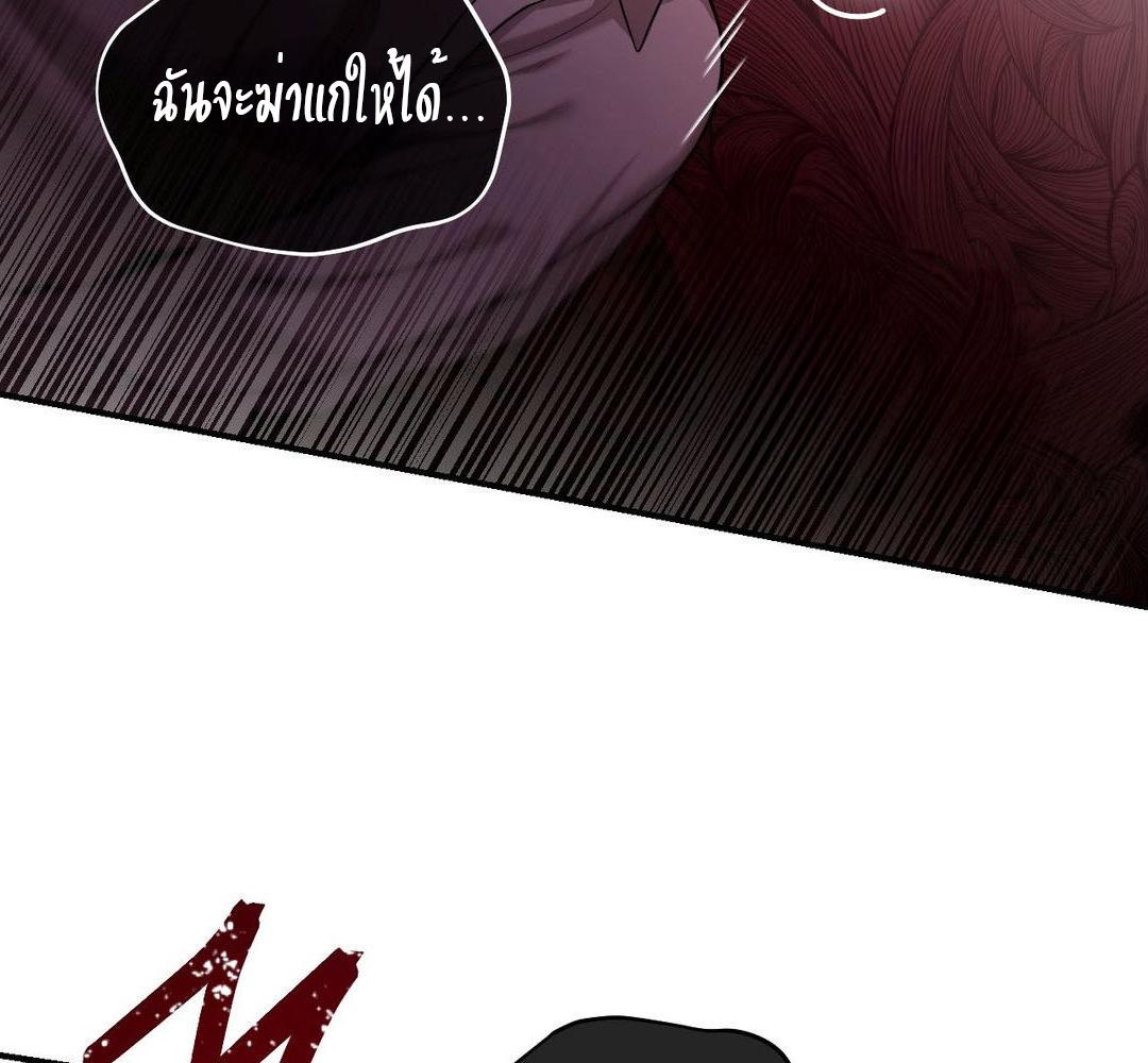 หน้า 116