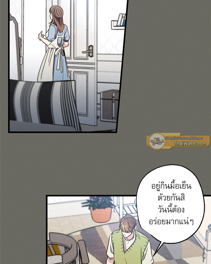 หน้า 115
