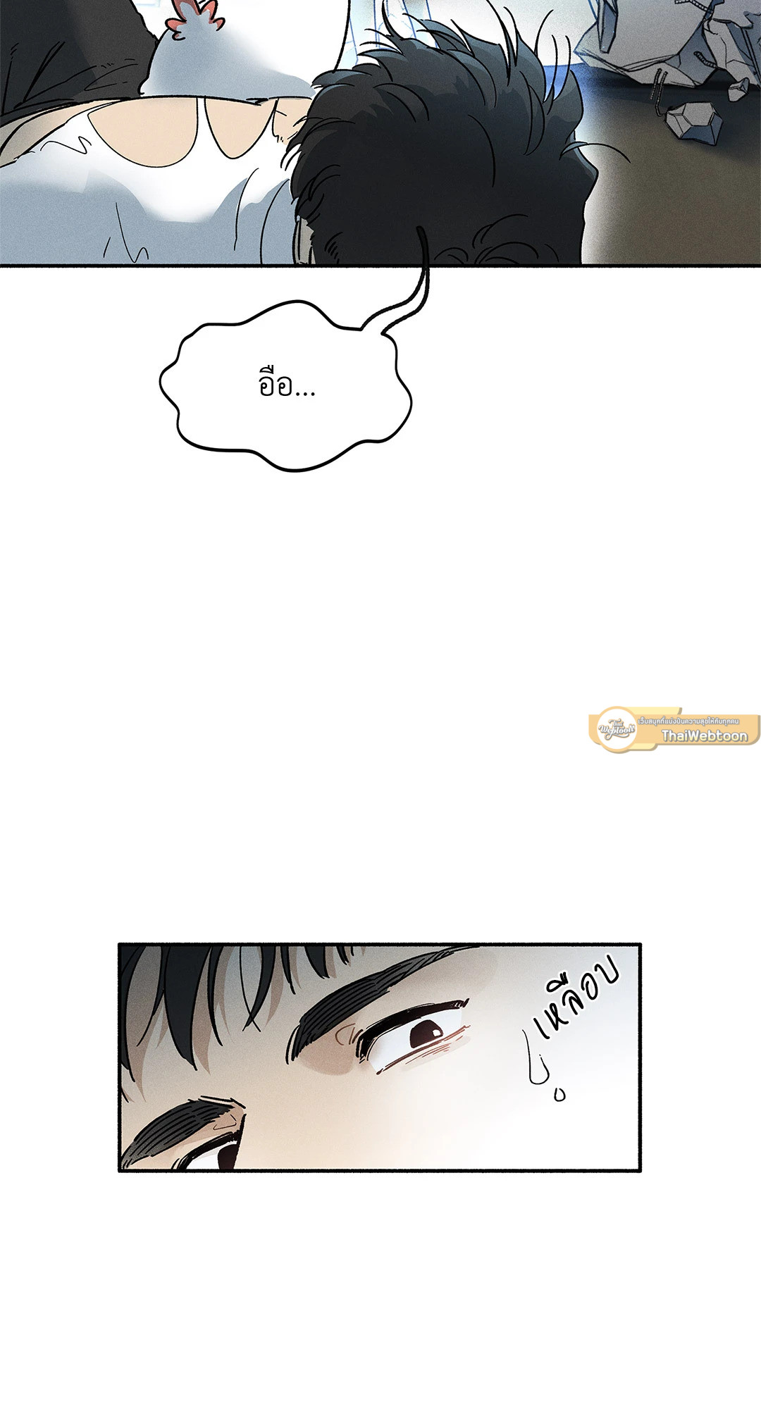 หน้า 49