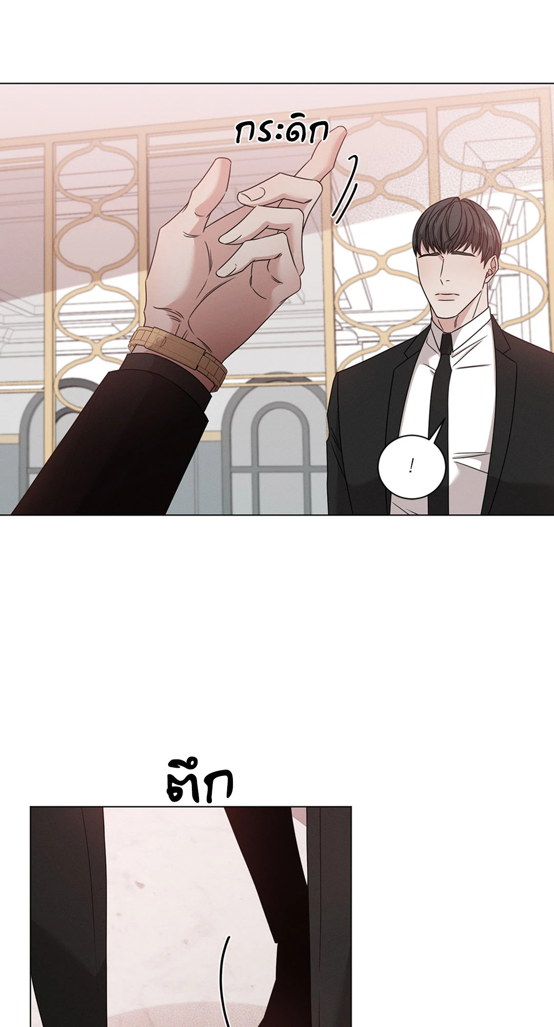 หน้า 35