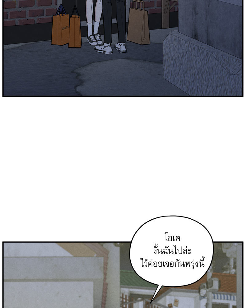 หน้า 134