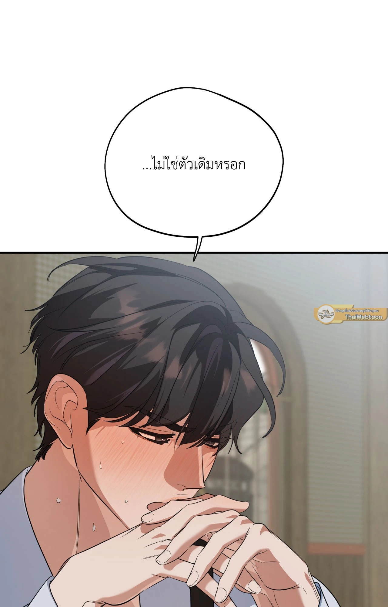 หน้า 82