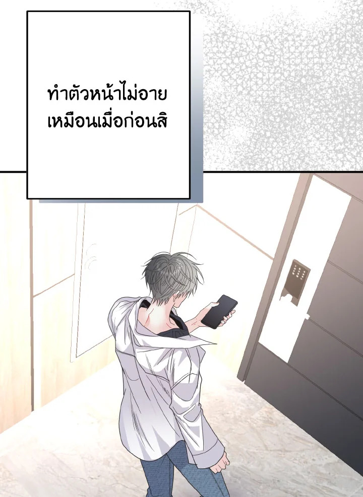 หน้า 94