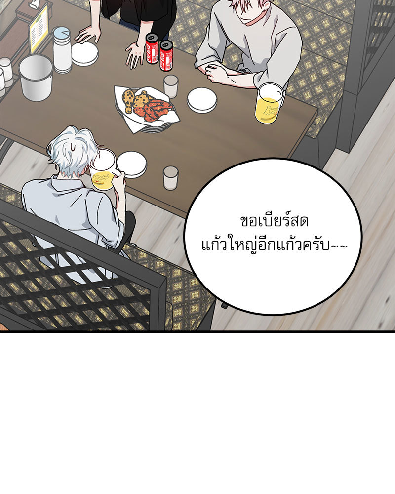 หน้า 66