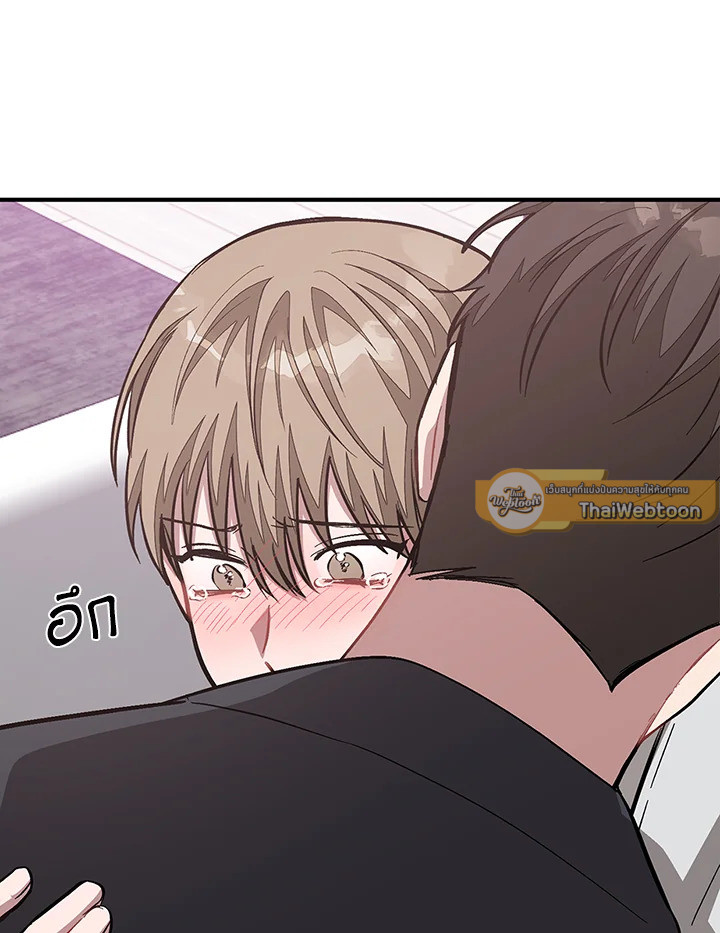 หน้า 122