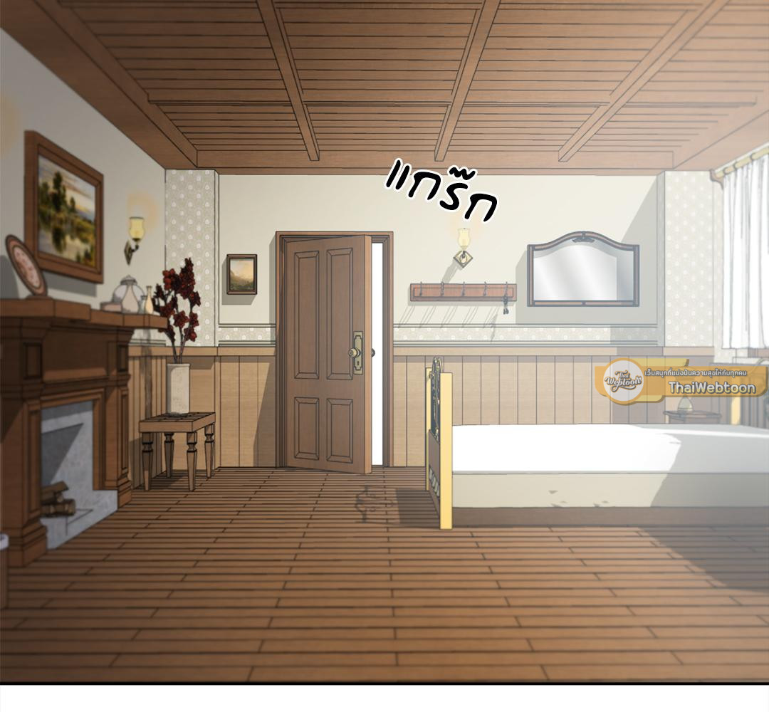 หน้า 59