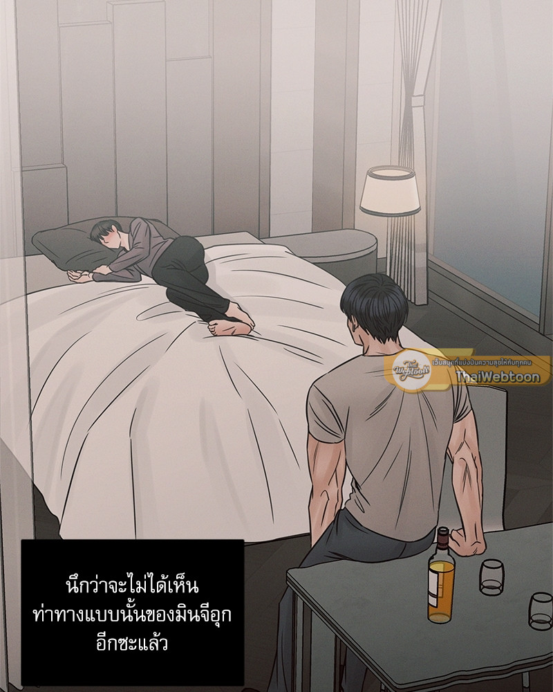 หน้า 101