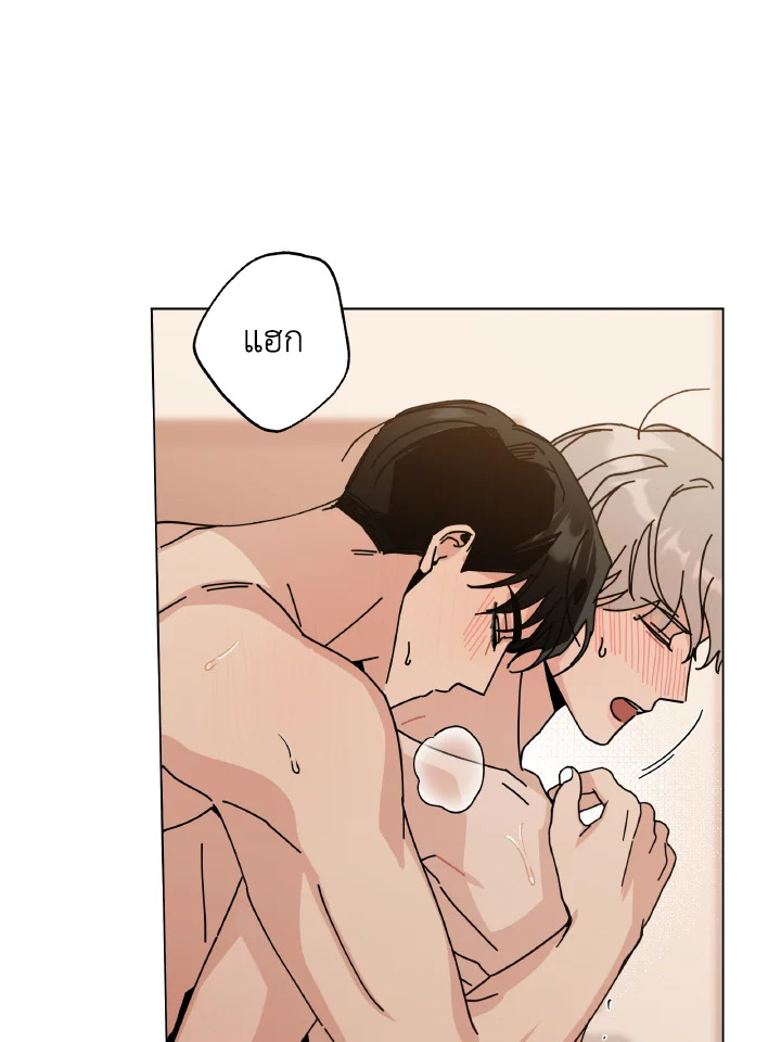 หน้า 66
