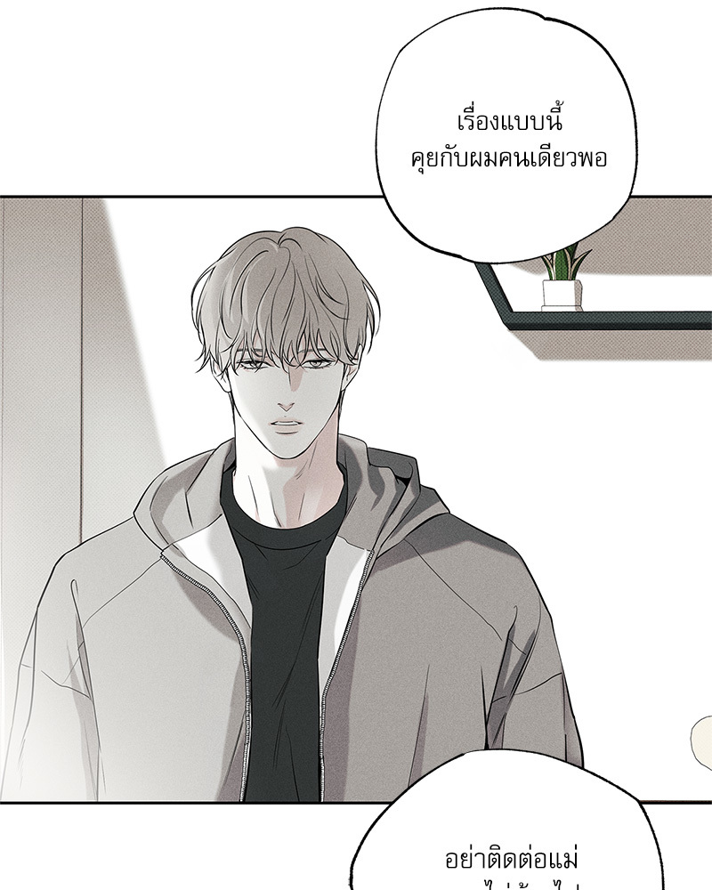หน้า 95
