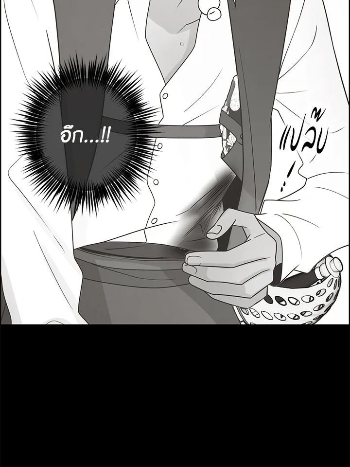 หน้า 120