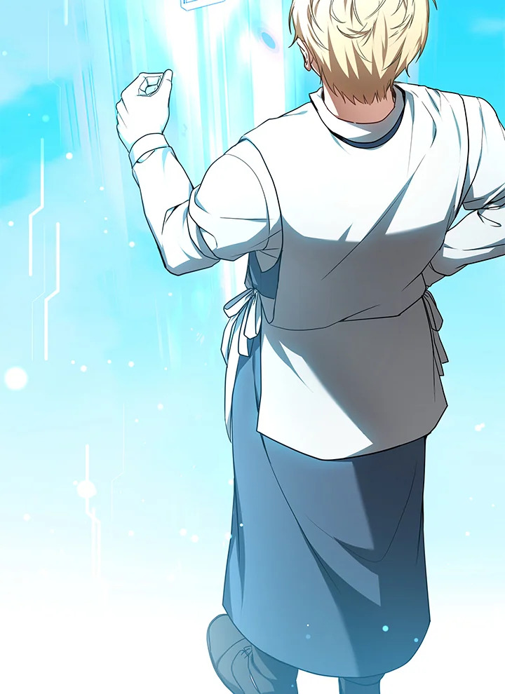 Doctor Player ตอนที่ 29 - รูปที่ 2