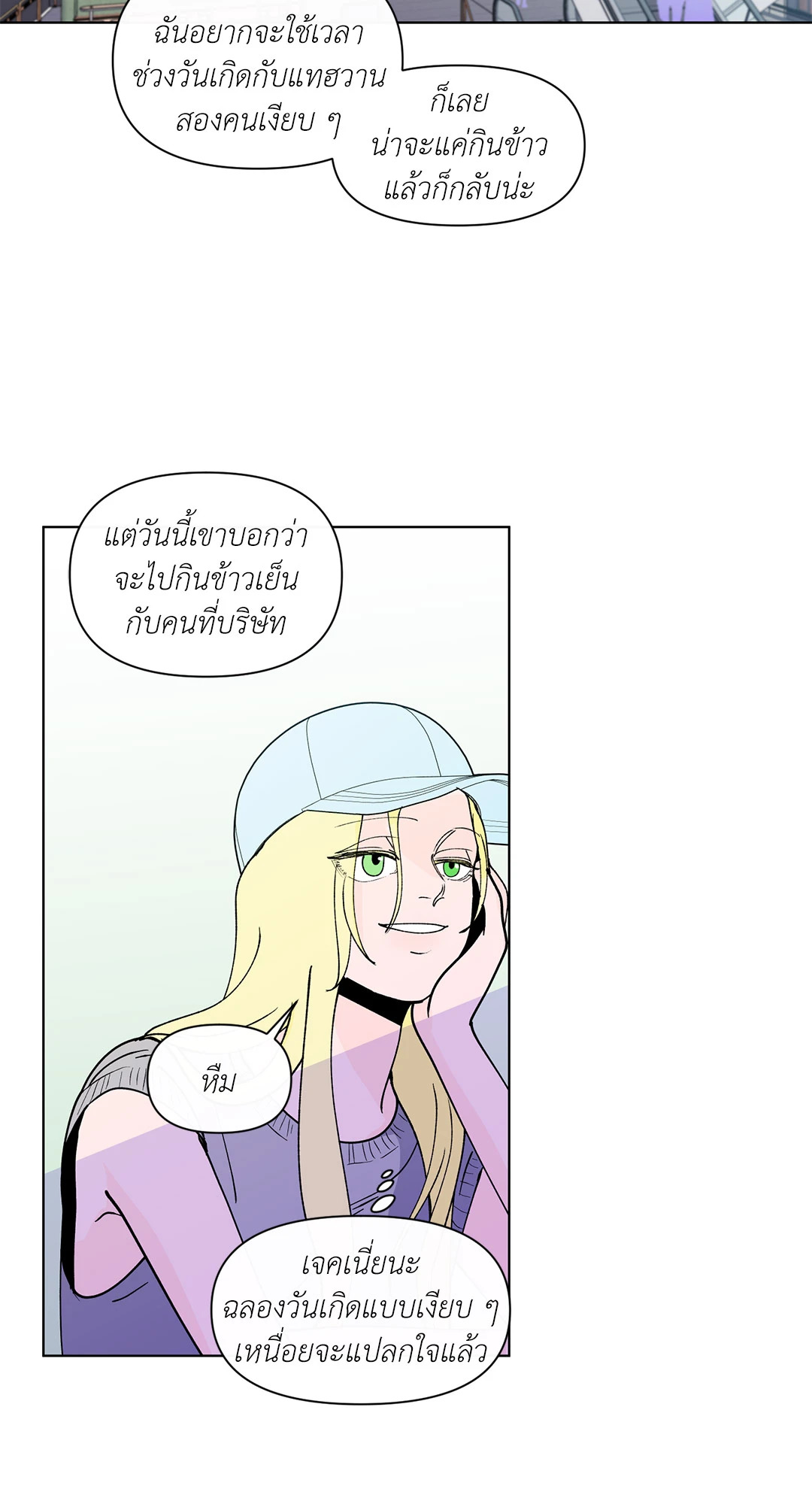 หน้า 41