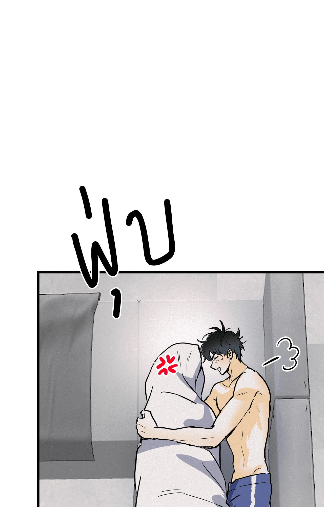 หน้า 101