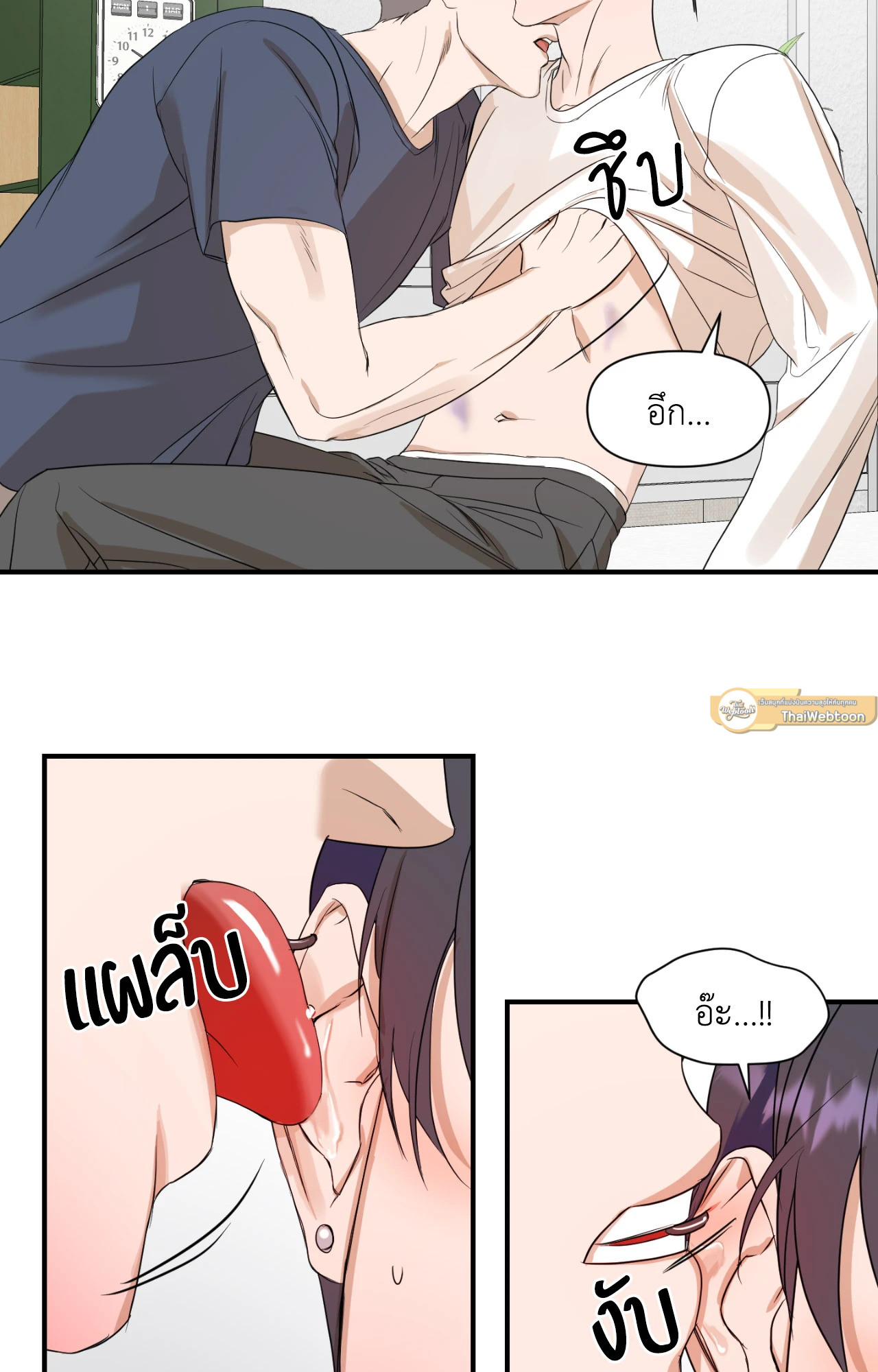 หน้า 47