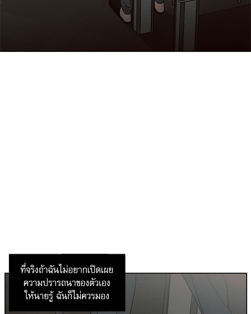 หน้า 102