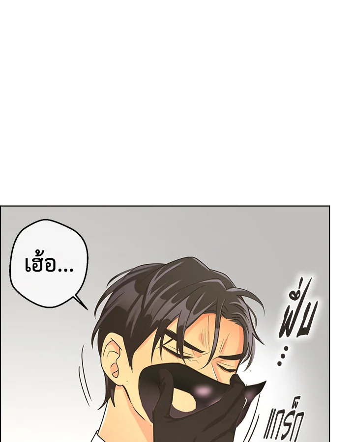หน้า 71