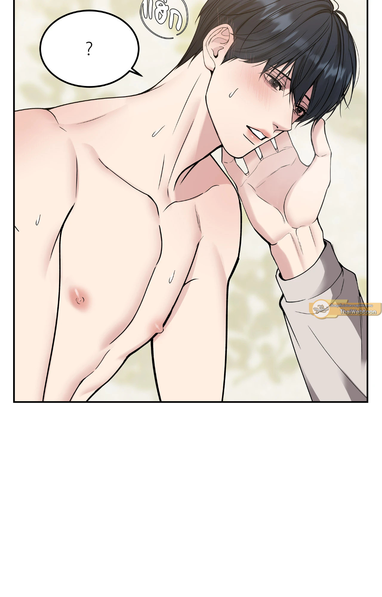 หน้า 109