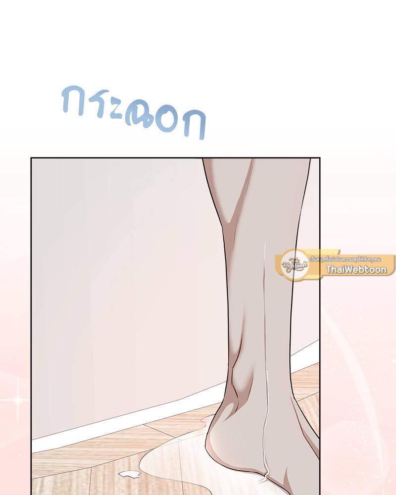 หน้า 116