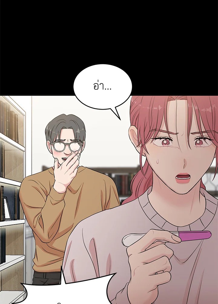 หน้า 88