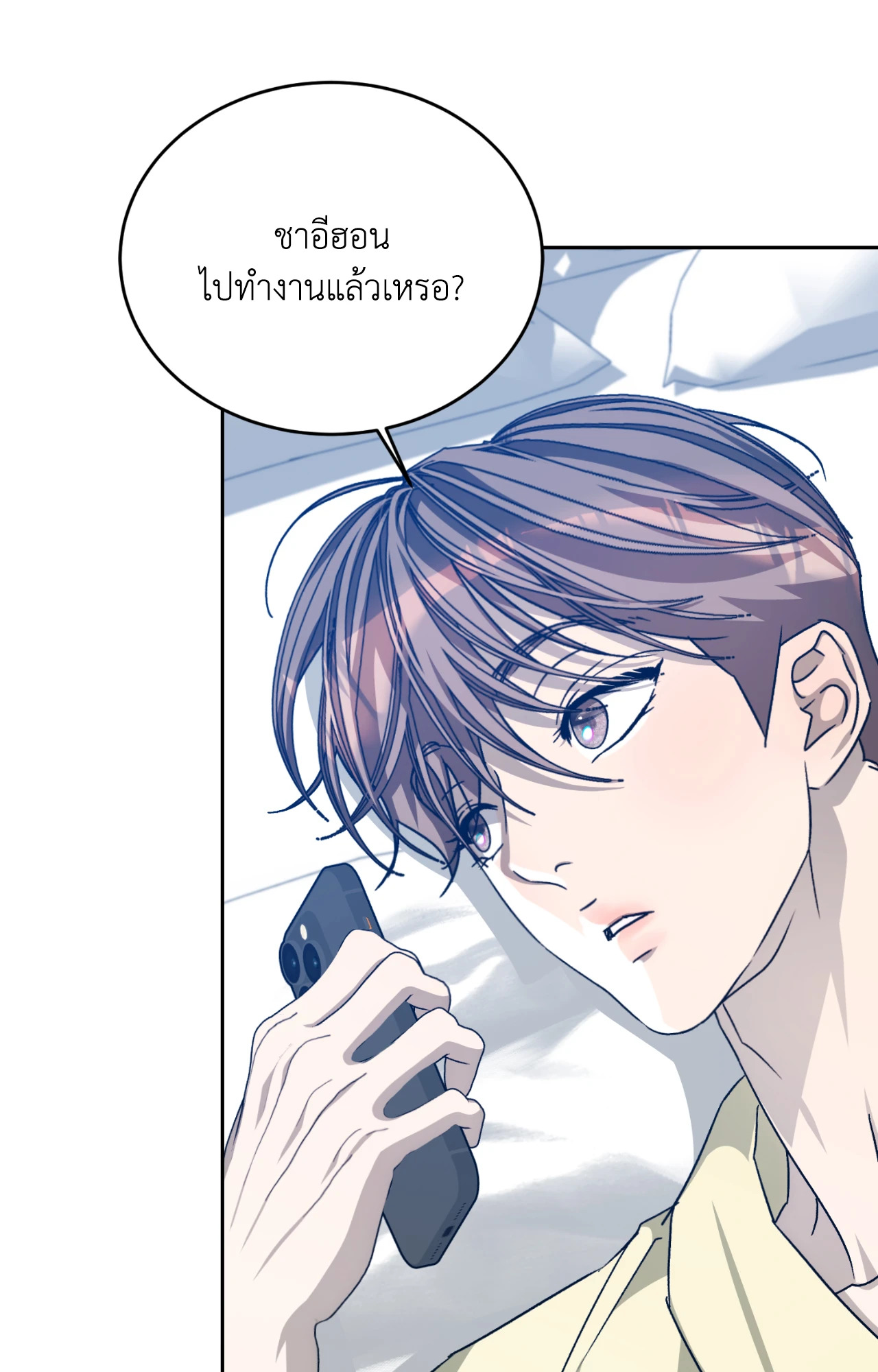 หน้า 66