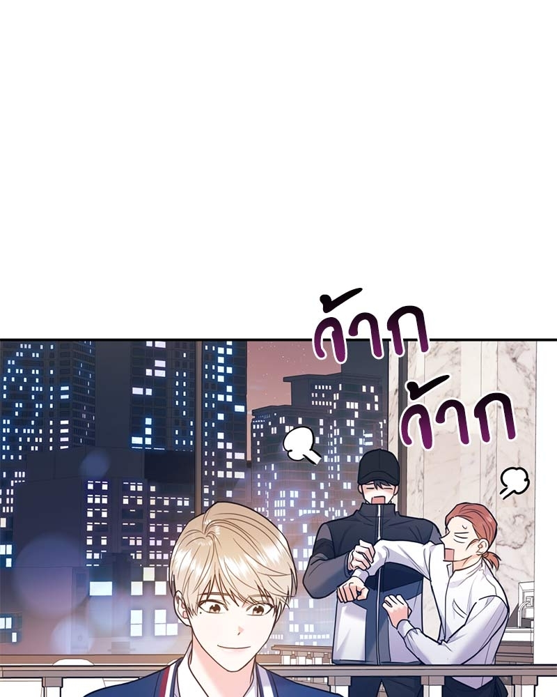 หน้า 82
