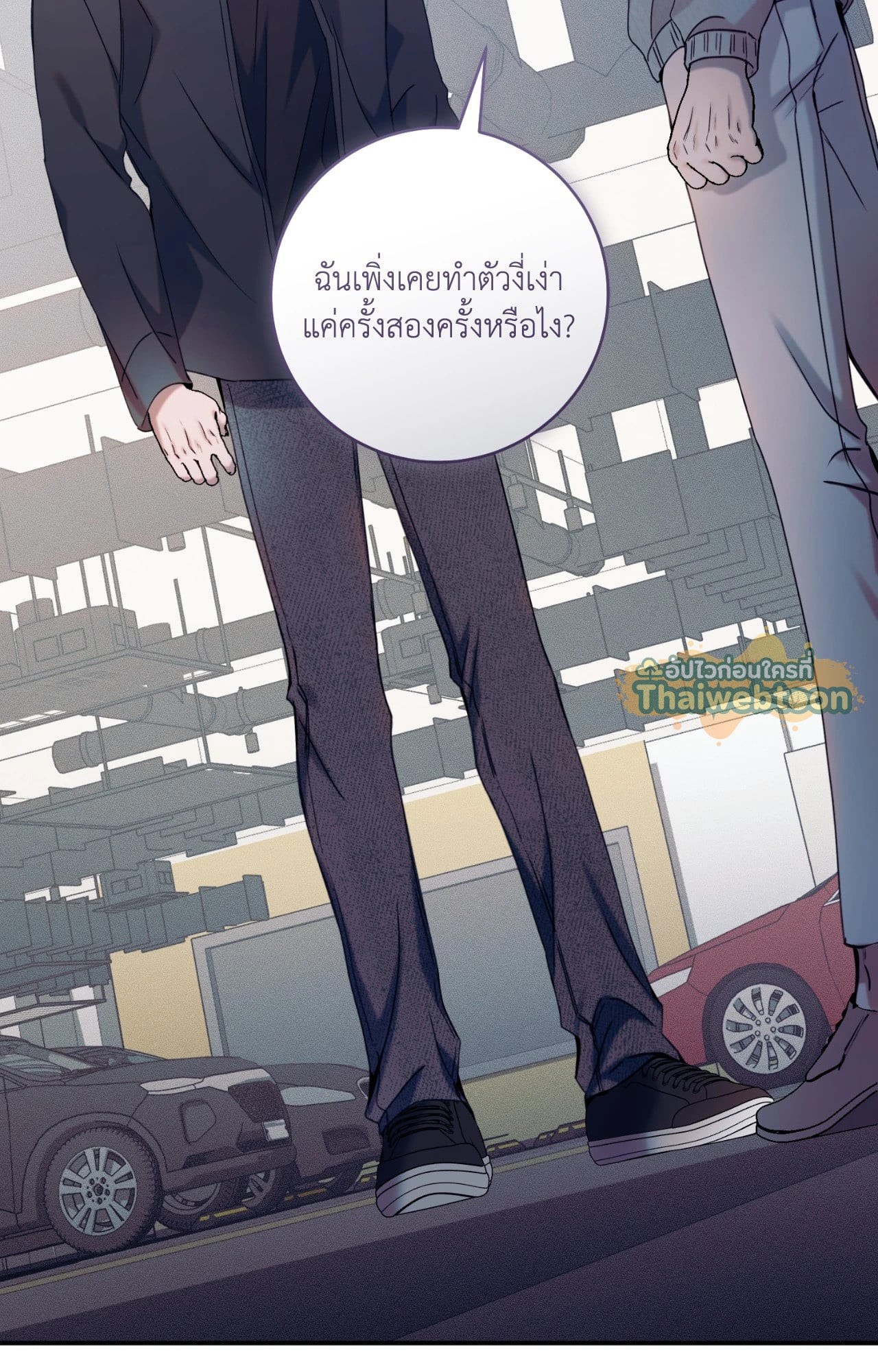 หน้า 35