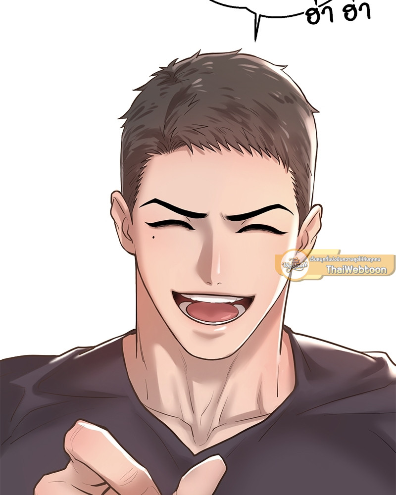 หน้า 99