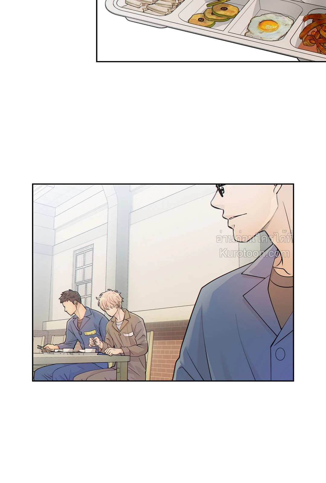 หน้า 21