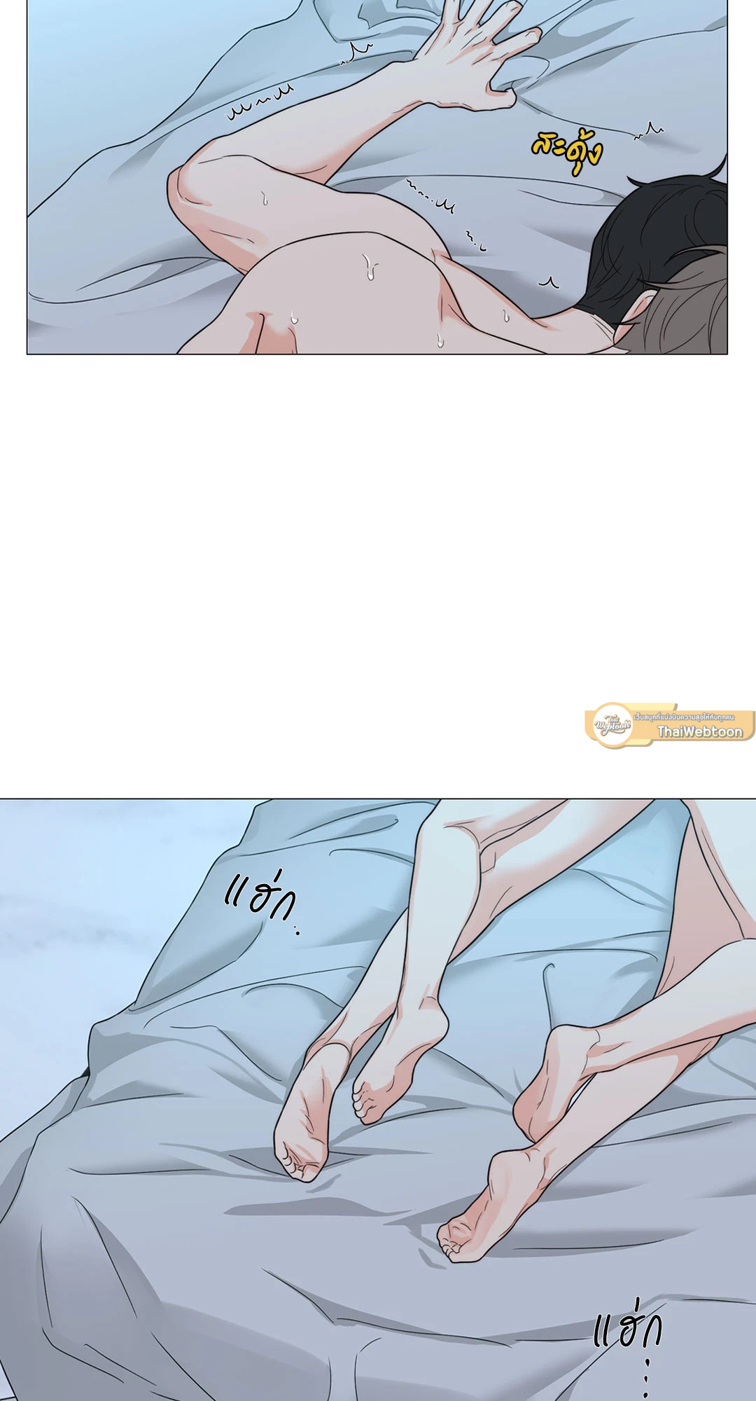 หน้า 37