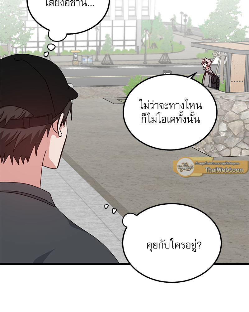 หน้า 65