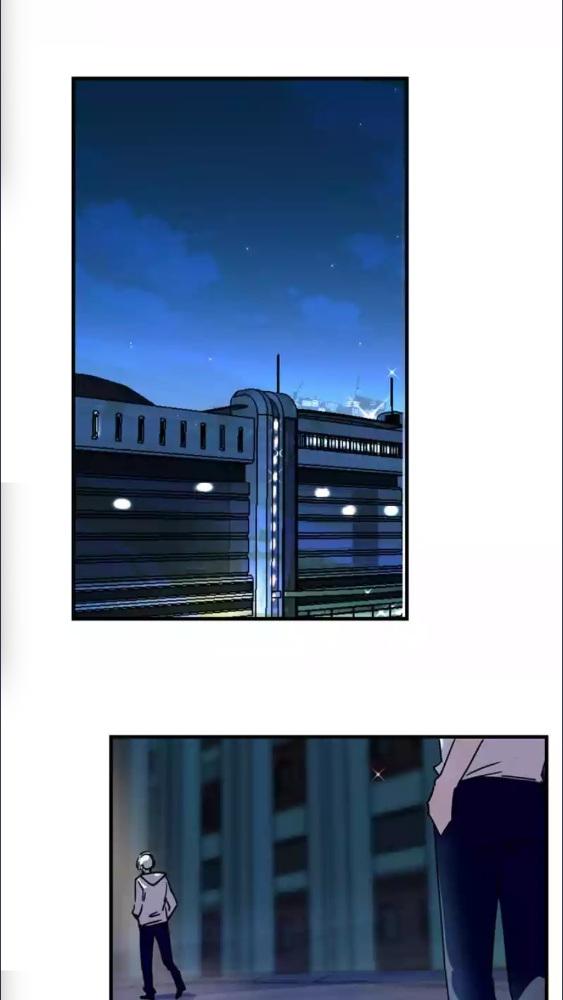 มังกรล่ารัก | Dragon in Distress ตอนที่ 1 - รูปที่ 2