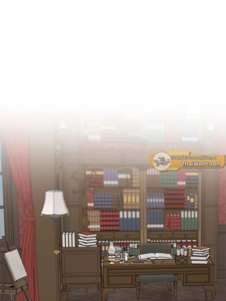 The Scatter ตอนที่ 37 - รูปที่ 2