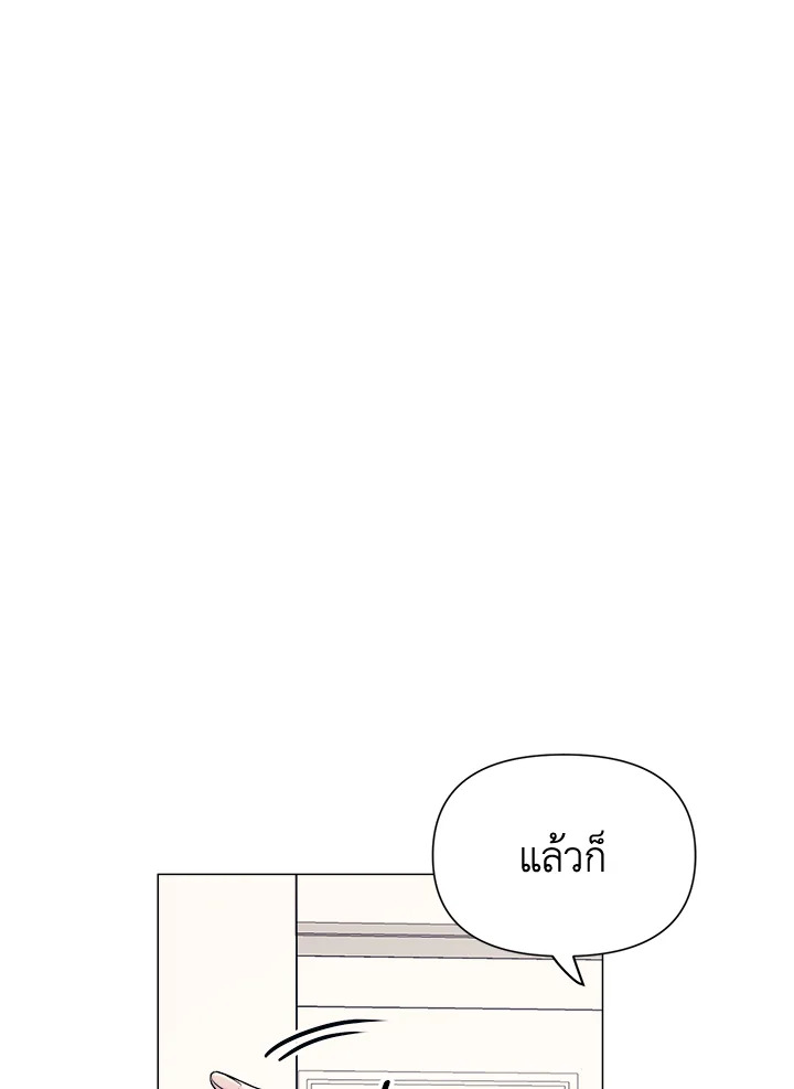 หน้า 95