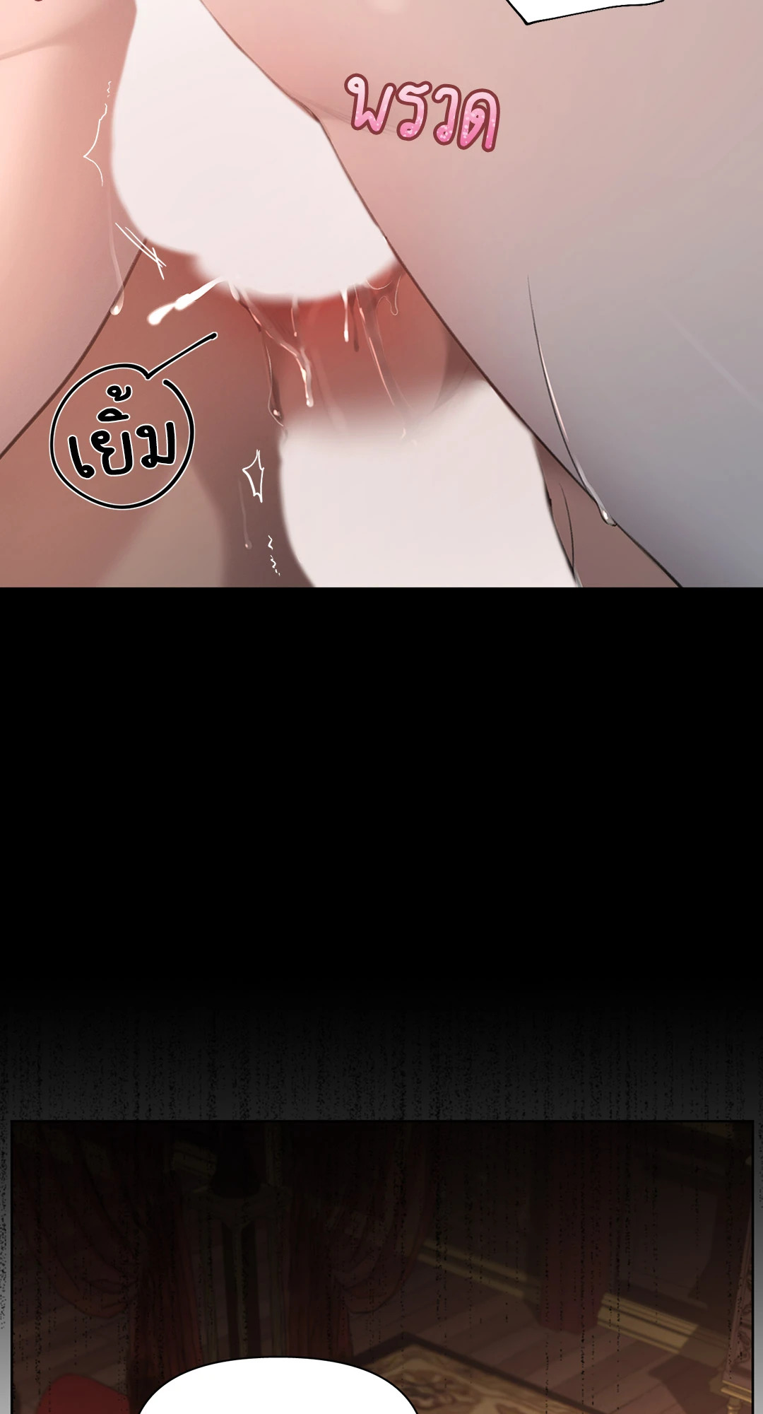 หน้า 59