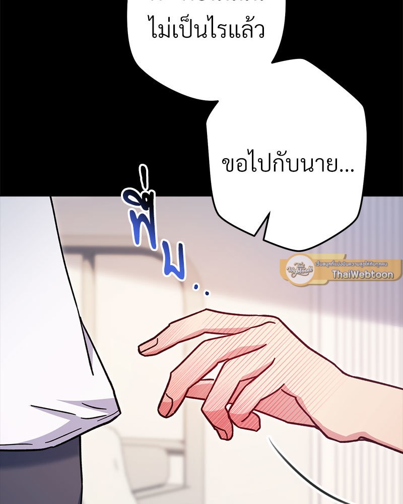 หน้า 151